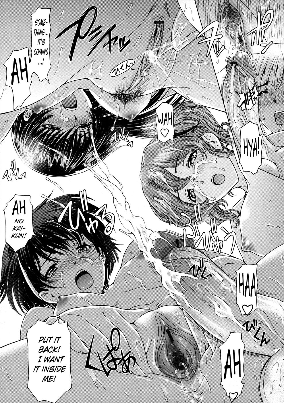 Hentai Manga Comic-Ane wa Shota wo Sukininaru-Chapter 3-19